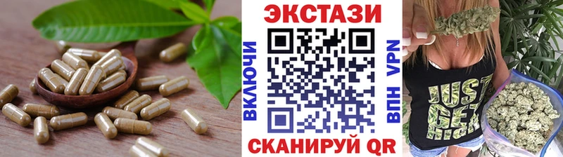 Ecstasy louis Vuitton  как найти закладки  Раменское 