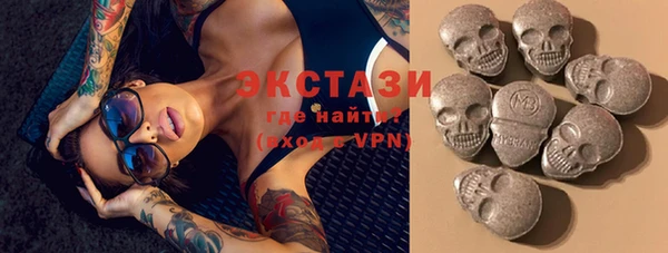 трава Абаза