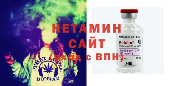 кокаин перу Абдулино