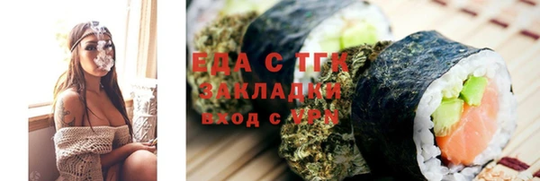 гашишное масло Алзамай