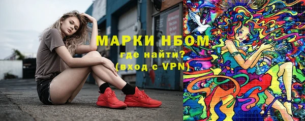кокаин перу Абдулино
