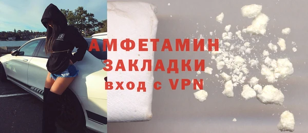 гашиш Алексеевка
