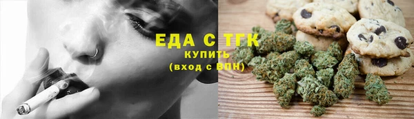 гашиш Алексеевка