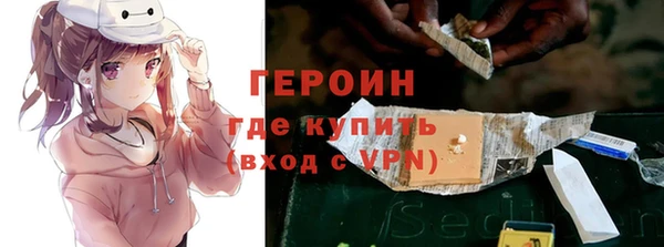 гашик Абинск