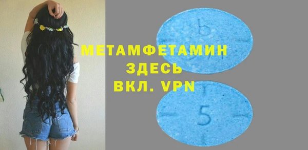 герыч Покров