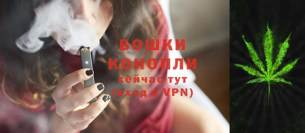 кокаин перу Абдулино