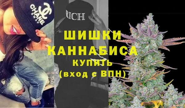 гашишное масло Алзамай