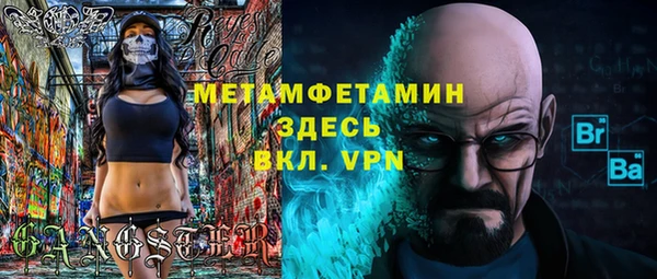 круглые Покачи
