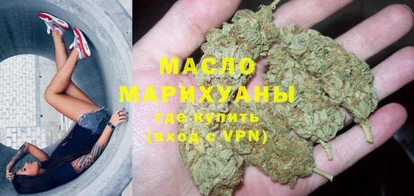 гашиш Алексеевка