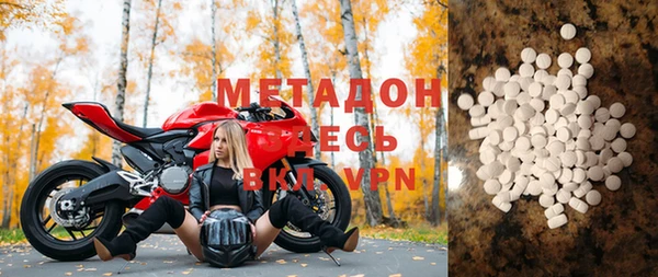 гашишное масло Алзамай