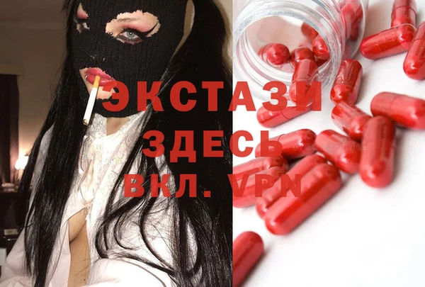 винт Алексин