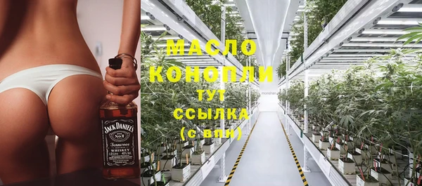 гашишное масло Алзамай