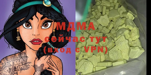 винт Алексин