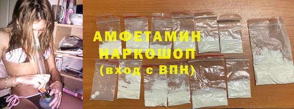 гашиш Алексеевка