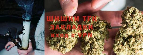 гашишное масло Алзамай