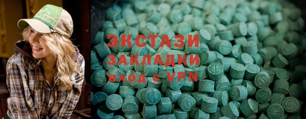 кокаин перу Абдулино