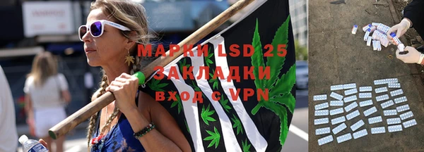 гашиш Алексеевка