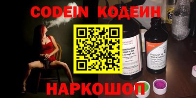 прущая мука Шебекино