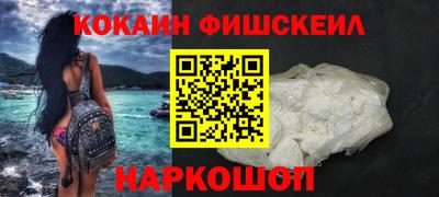 МДПВ Шелехов