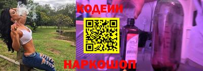 МДПВ Шелехов