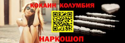 МДПВ Шелехов