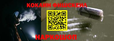 прущая мука Шебекино
