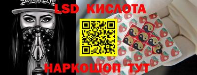прущая мука Шебекино