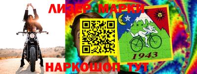 МДПВ Шелехов