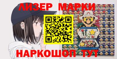 прущая мука Шебекино