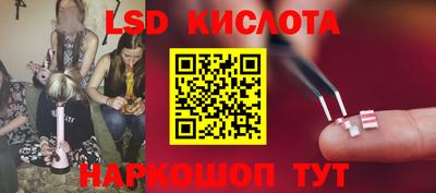 прущая мука Шебекино