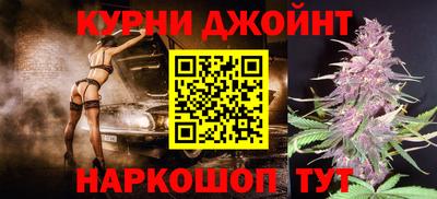 прущая мука Шебекино