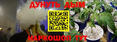 МДПВ Шелехов