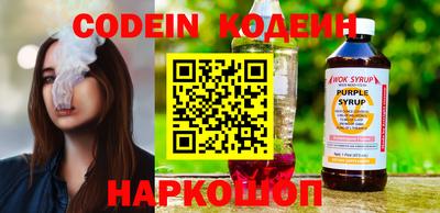 МДПВ Шелехов