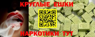 МДПВ Шелехов