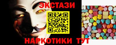 МДПВ Шелехов