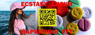МДПВ Шелехов