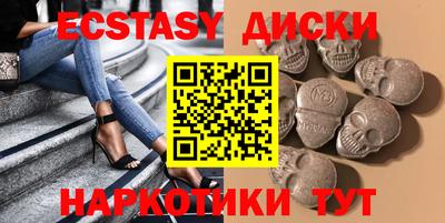 прущая мука Шебекино