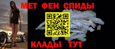 стаф Шахты