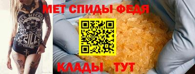 прущая мука Шебекино