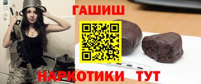МДПВ Шелехов