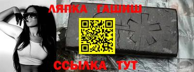 прущая мука Шебекино