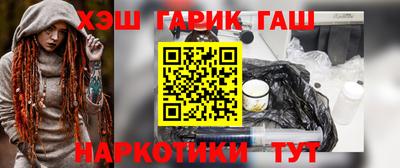 прущая мука Шебекино