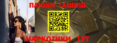 МДПВ Шелехов