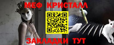прущая мука Шебекино