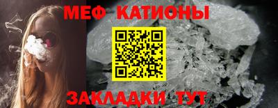 МДПВ Шелехов