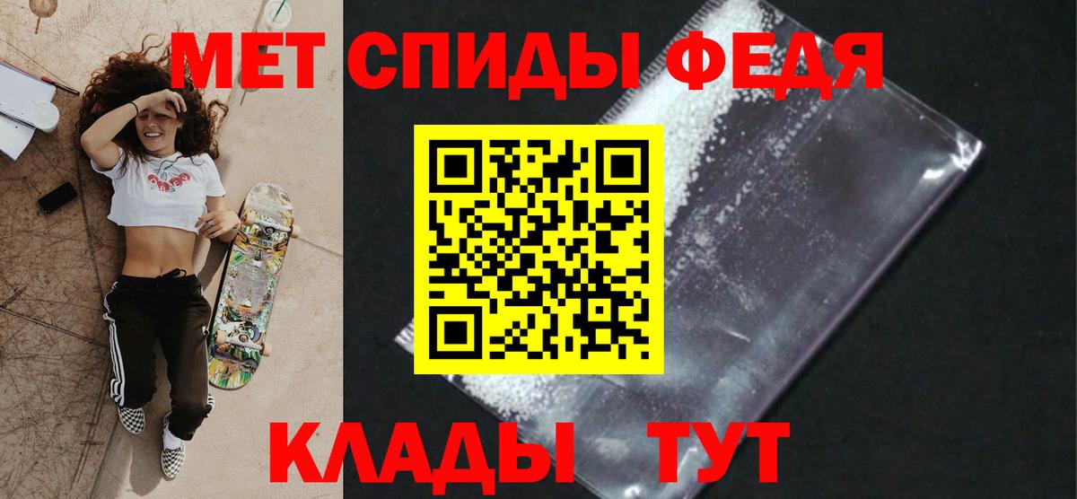 Лсд 25  КОКАИН  Канабис  Раменское  ГАШИШ  Вход с VPN  МЕФ   Вейп ТГК  APVP СК  